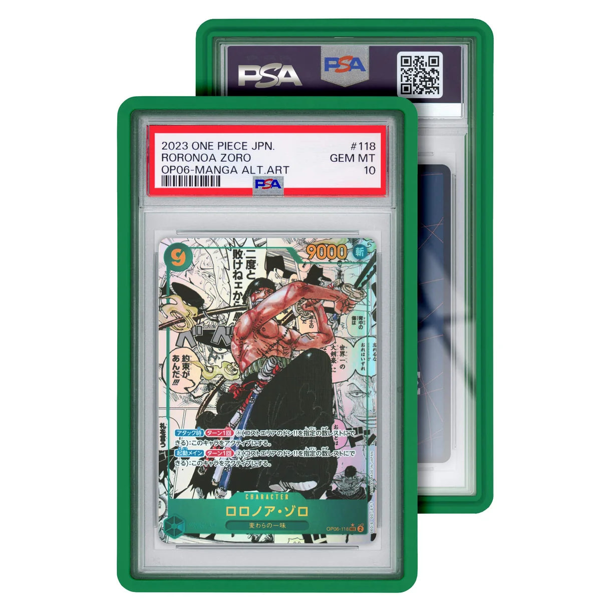 PSA Graded Guard Standard
