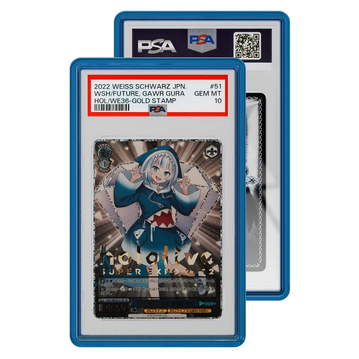 PSA Graded Guard Jewel